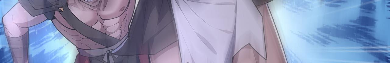第46话 黑店！