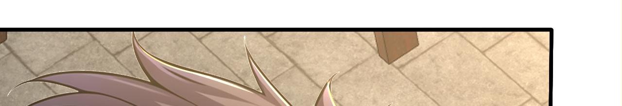 第47话 将计就计 ！