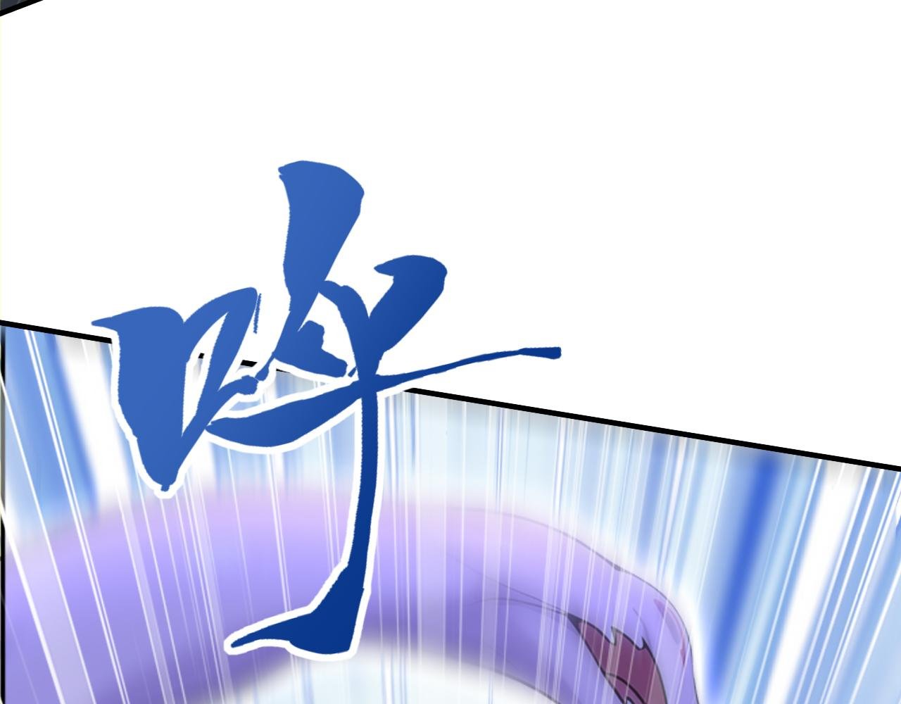 第47话 将计就计 ！