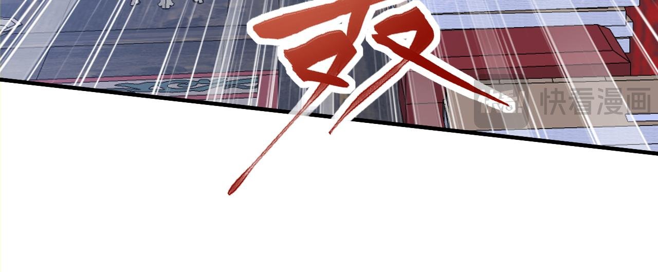 第48话 不收徒！