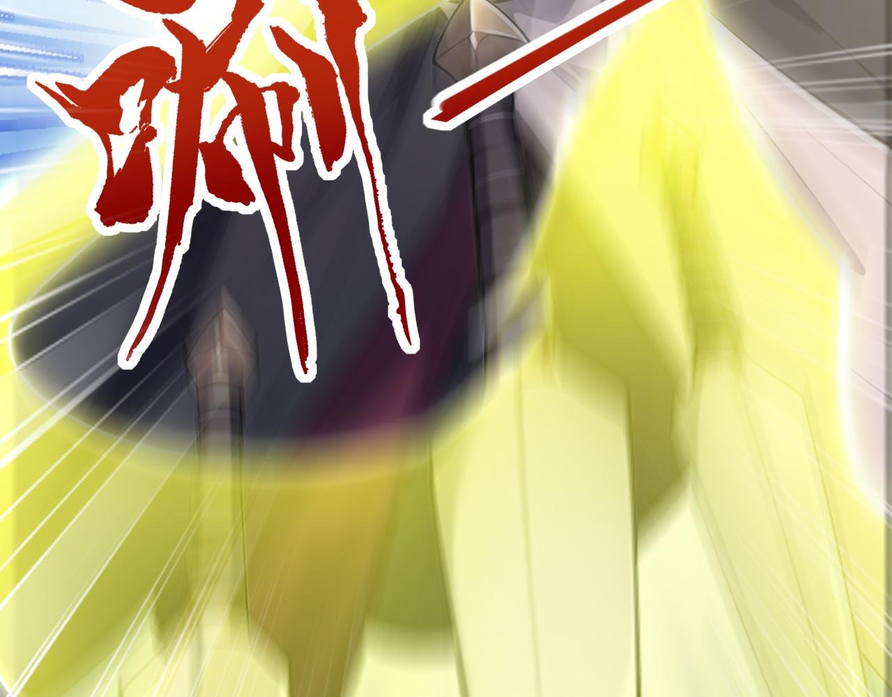 第48话 不收徒！