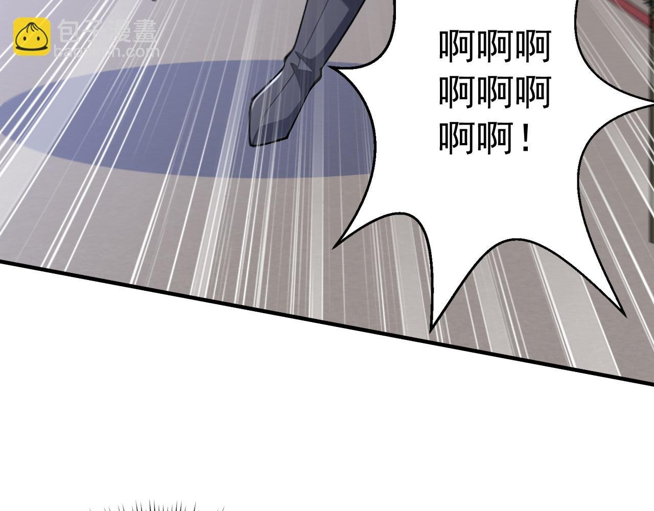 第48话 不收徒！