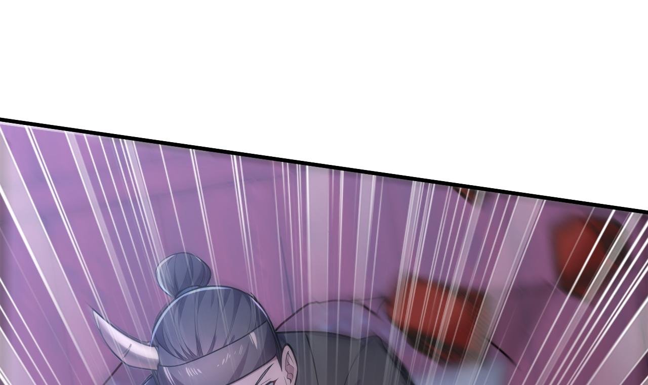 第48话 不收徒！