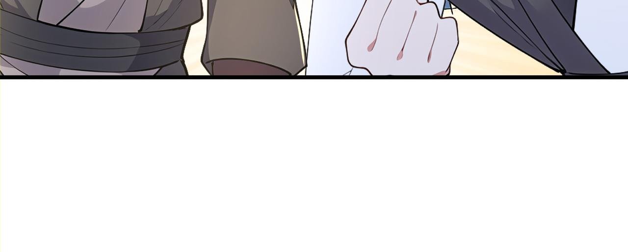 第49话 扮猪吃老虎！