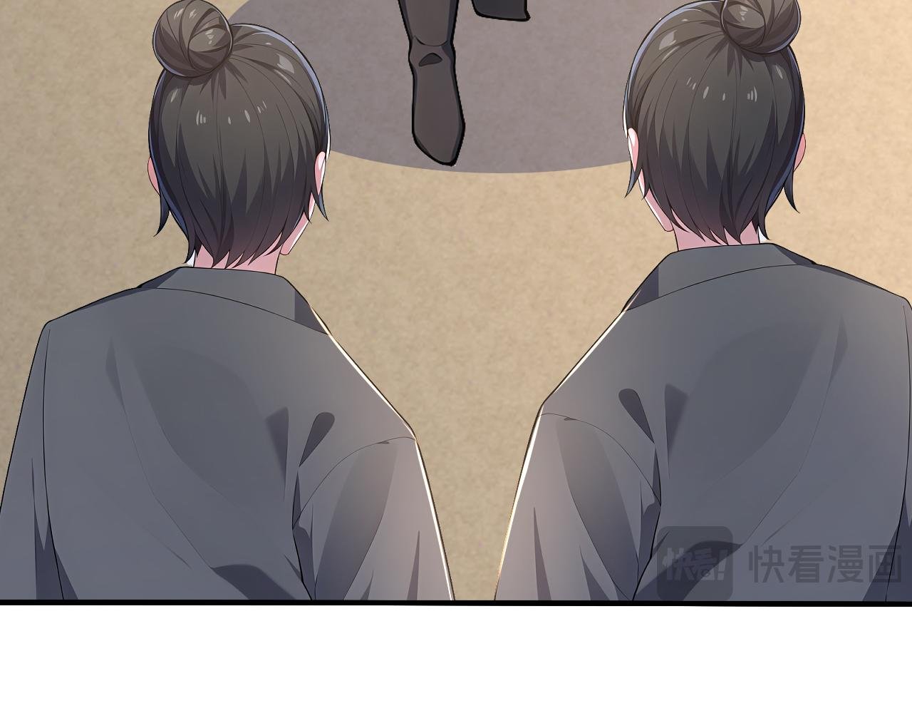 第49话 扮猪吃老虎！