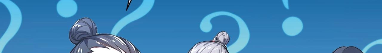 第49话 扮猪吃老虎！