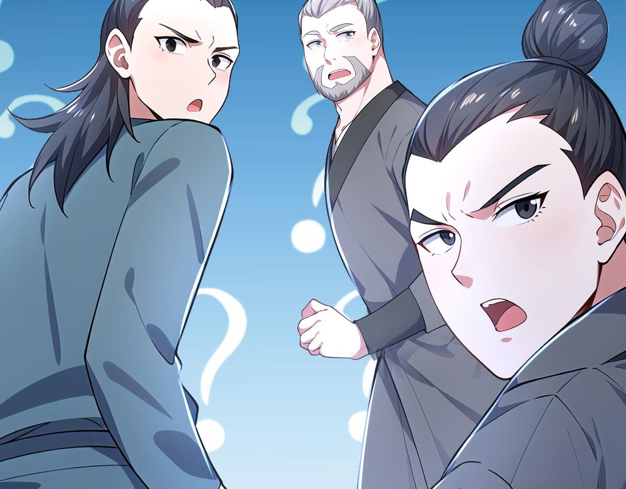 第49话 扮猪吃老虎！