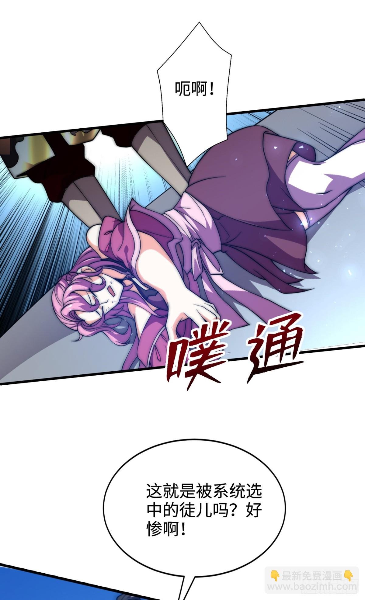 第5话 雍容典雅，幽情逸韵