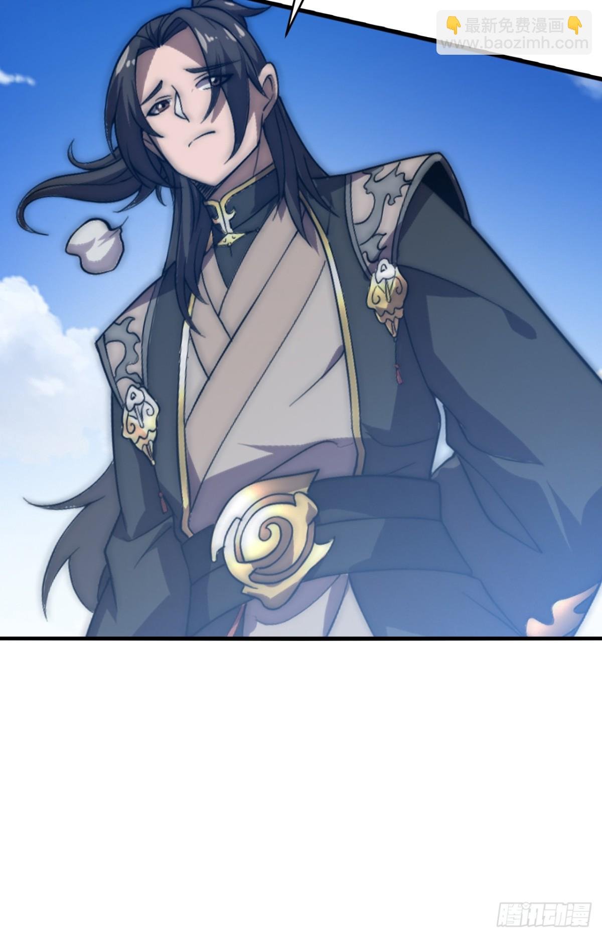 第5话 雍容典雅，幽情逸韵
