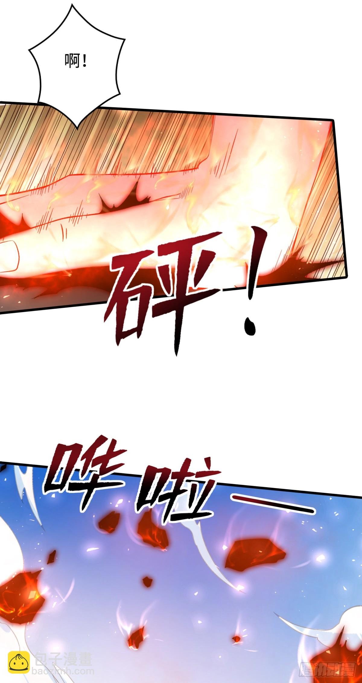 第5话 雍容典雅，幽情逸韵