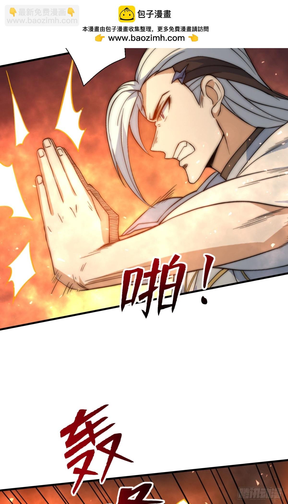 第5话 雍容典雅，幽情逸韵