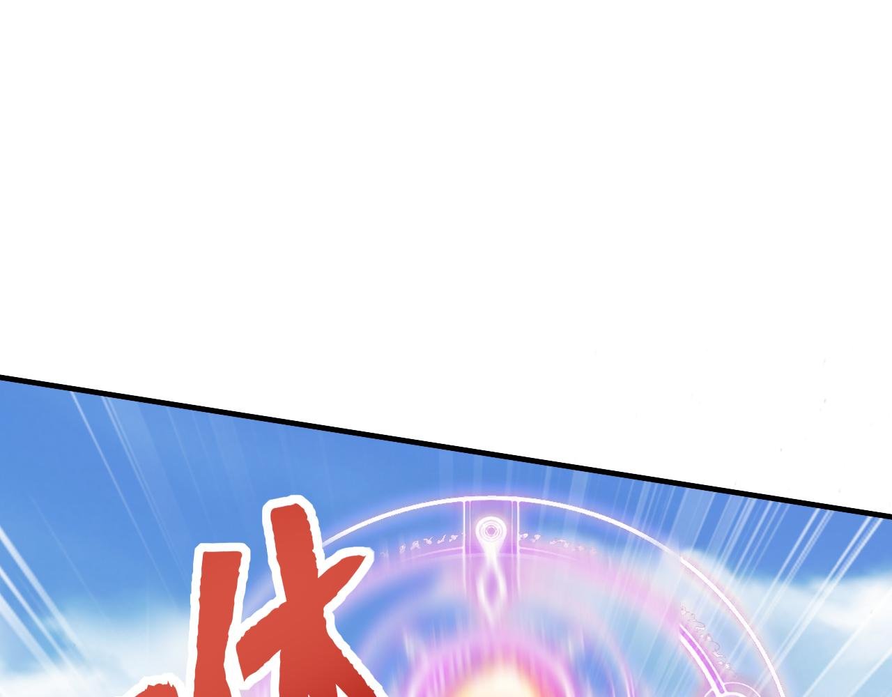 第50话 社会你虎哥，人狠话不多