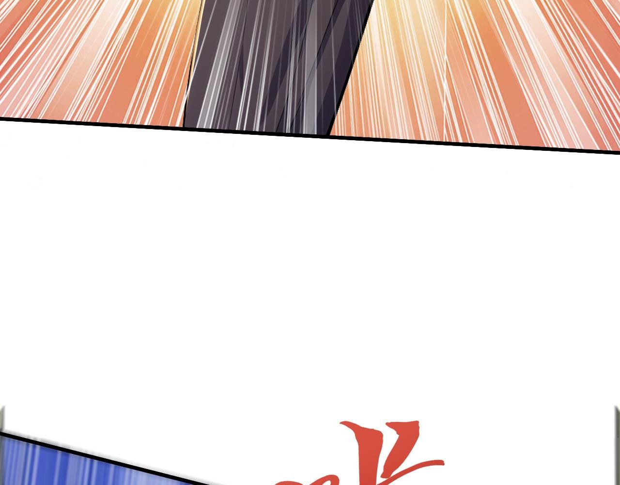 第50话 社会你虎哥，人狠话不多