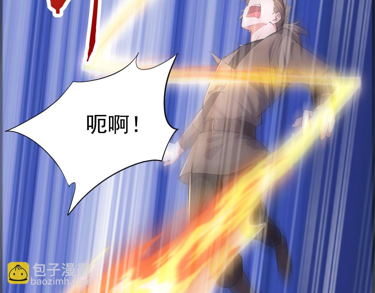 第50话 社会你虎哥，人狠话不多