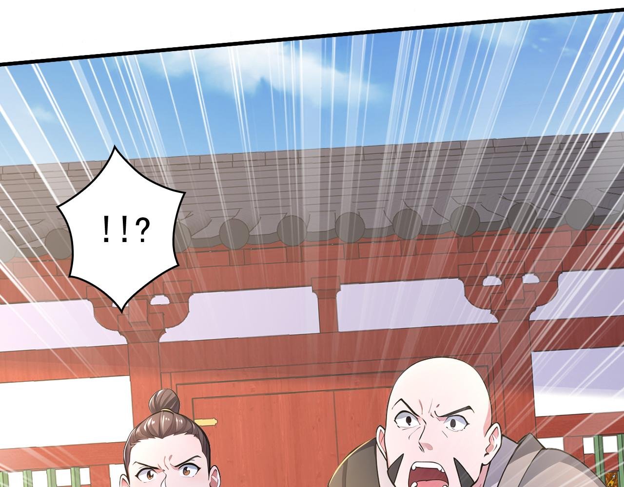 第50话 社会你虎哥，人狠话不多