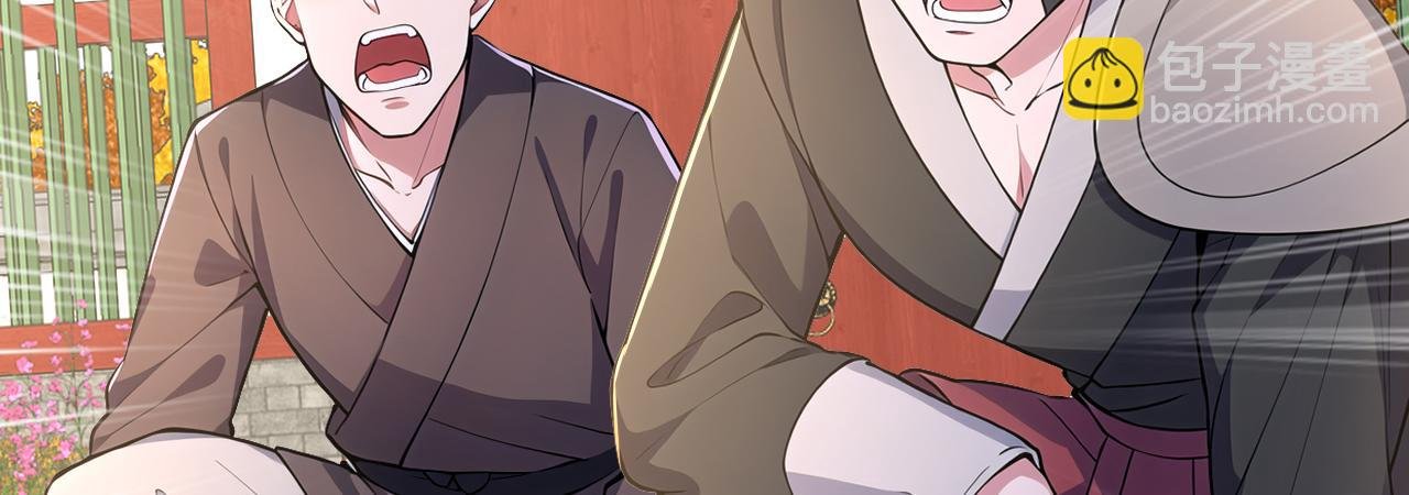 第50话 社会你虎哥，人狠话不多