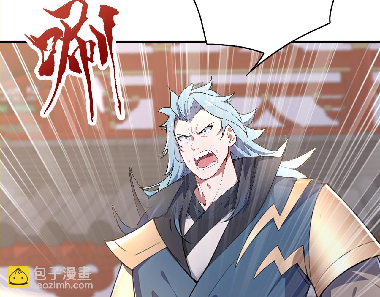 第50话 社会你虎哥，人狠话不多