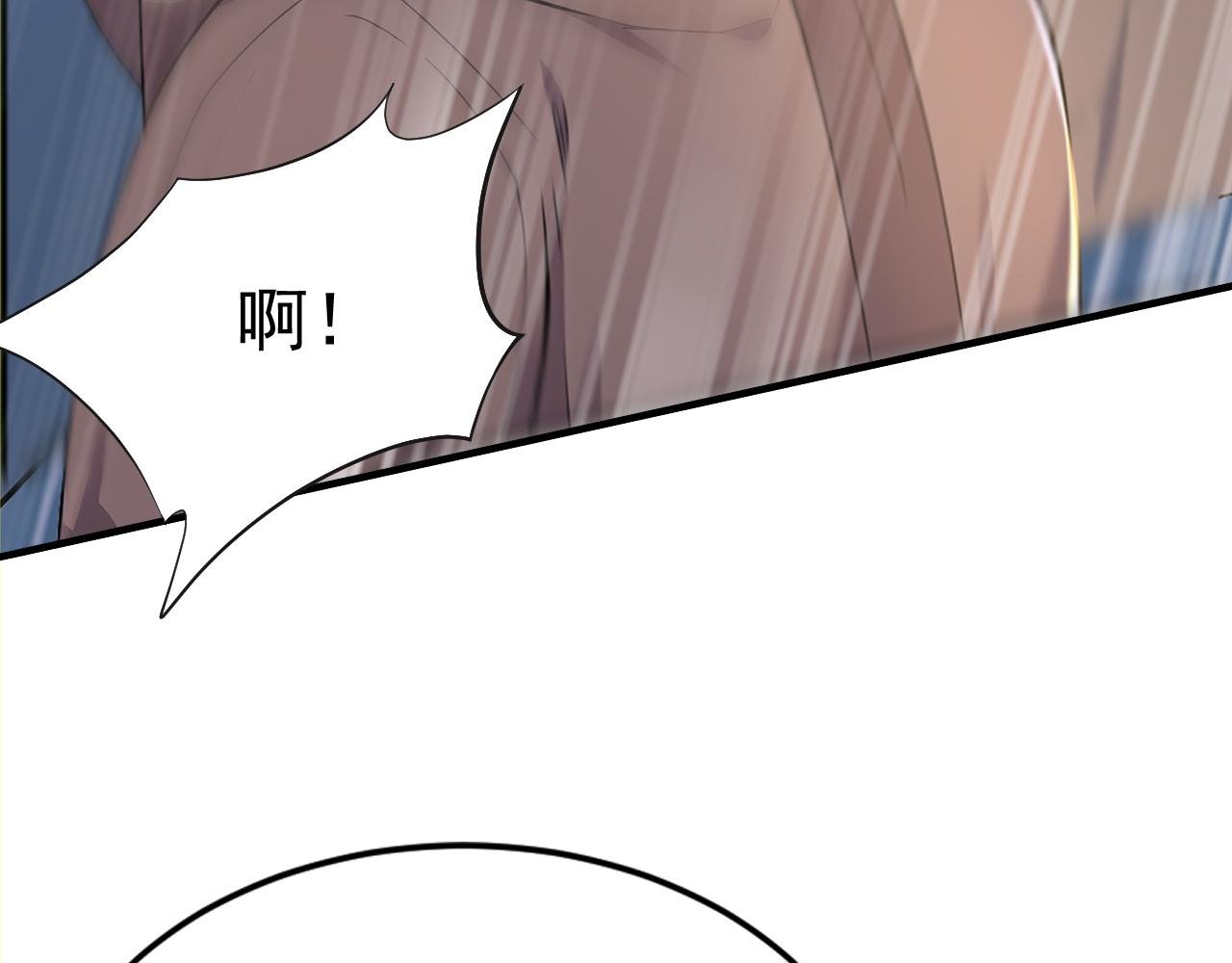 第50话 社会你虎哥，人狠话不多