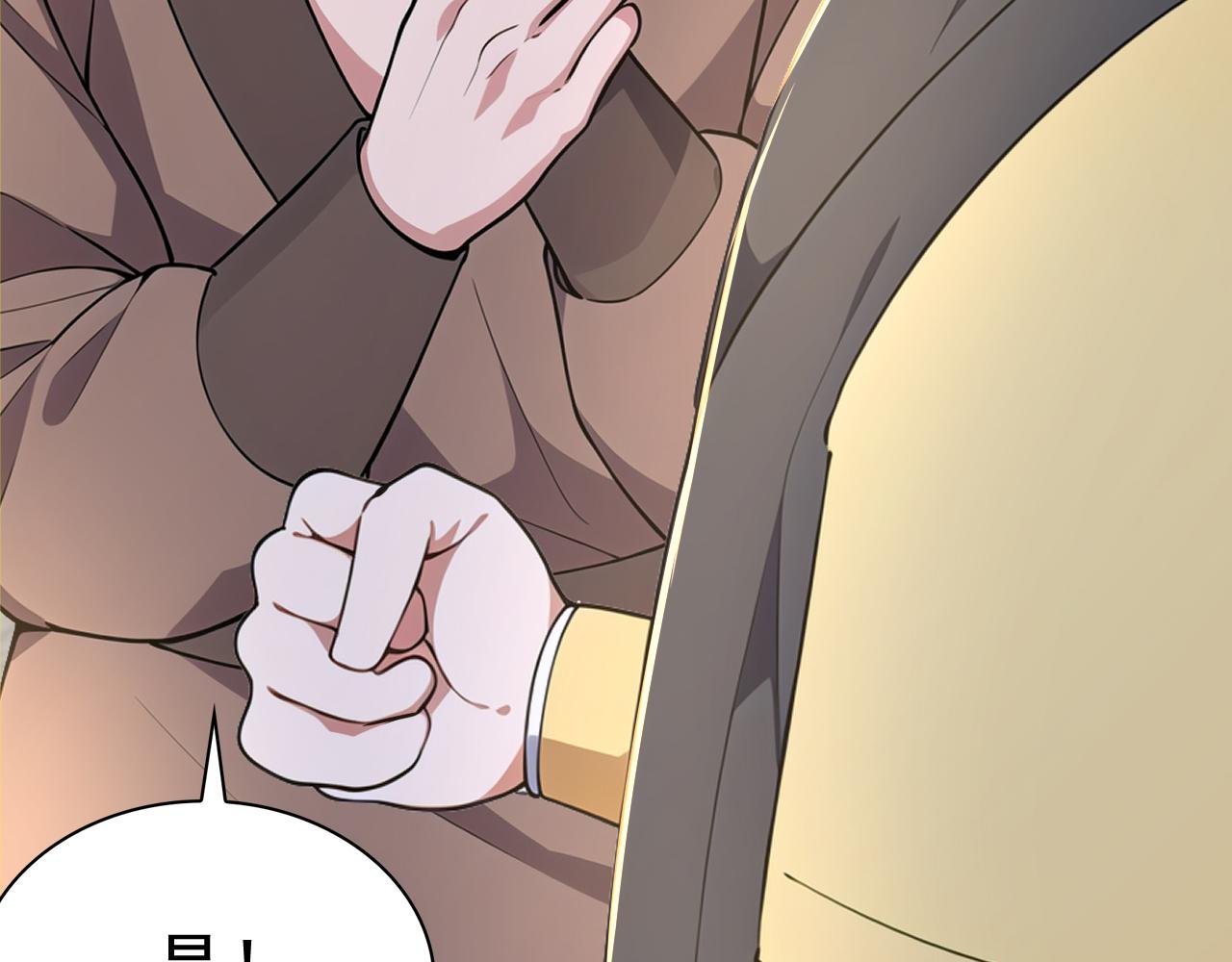 第50话 社会你虎哥，人狠话不多