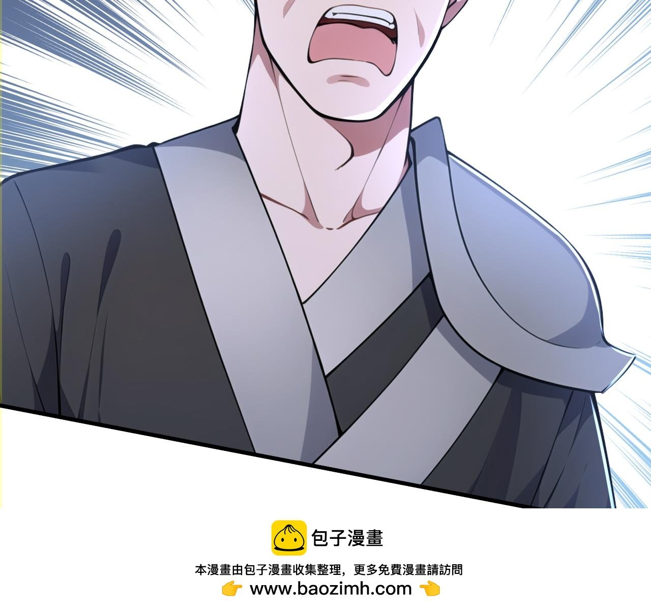 第51话 以“理”服魔，天虎变狸奴