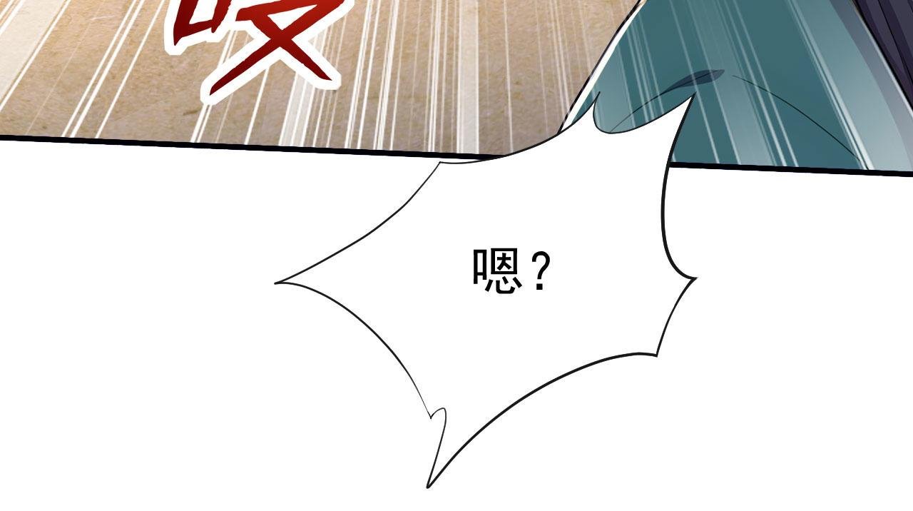 第52话 渡劫