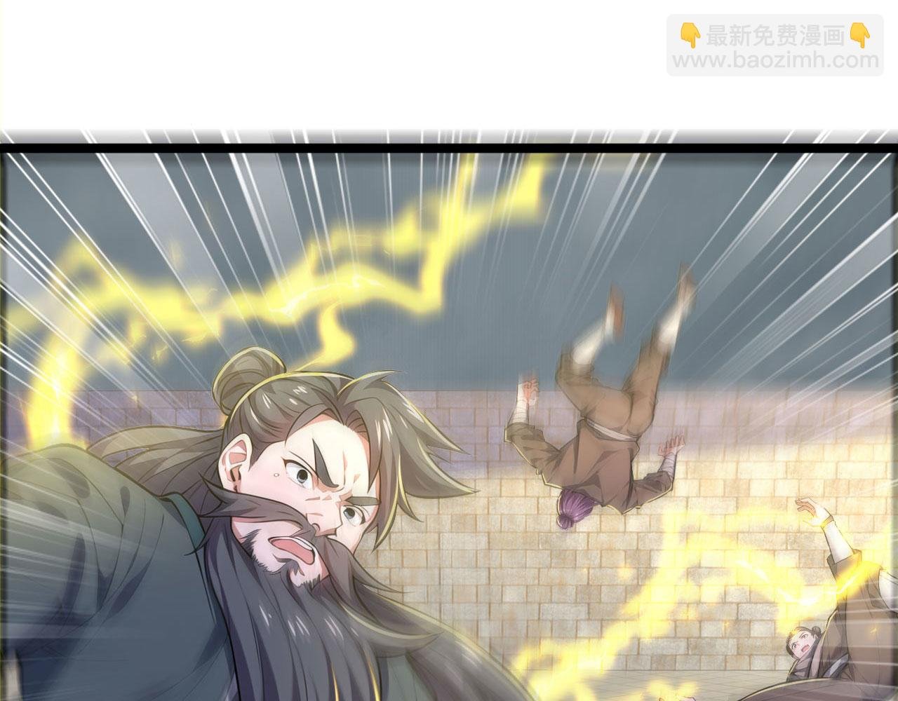 第53话 自投罗网
