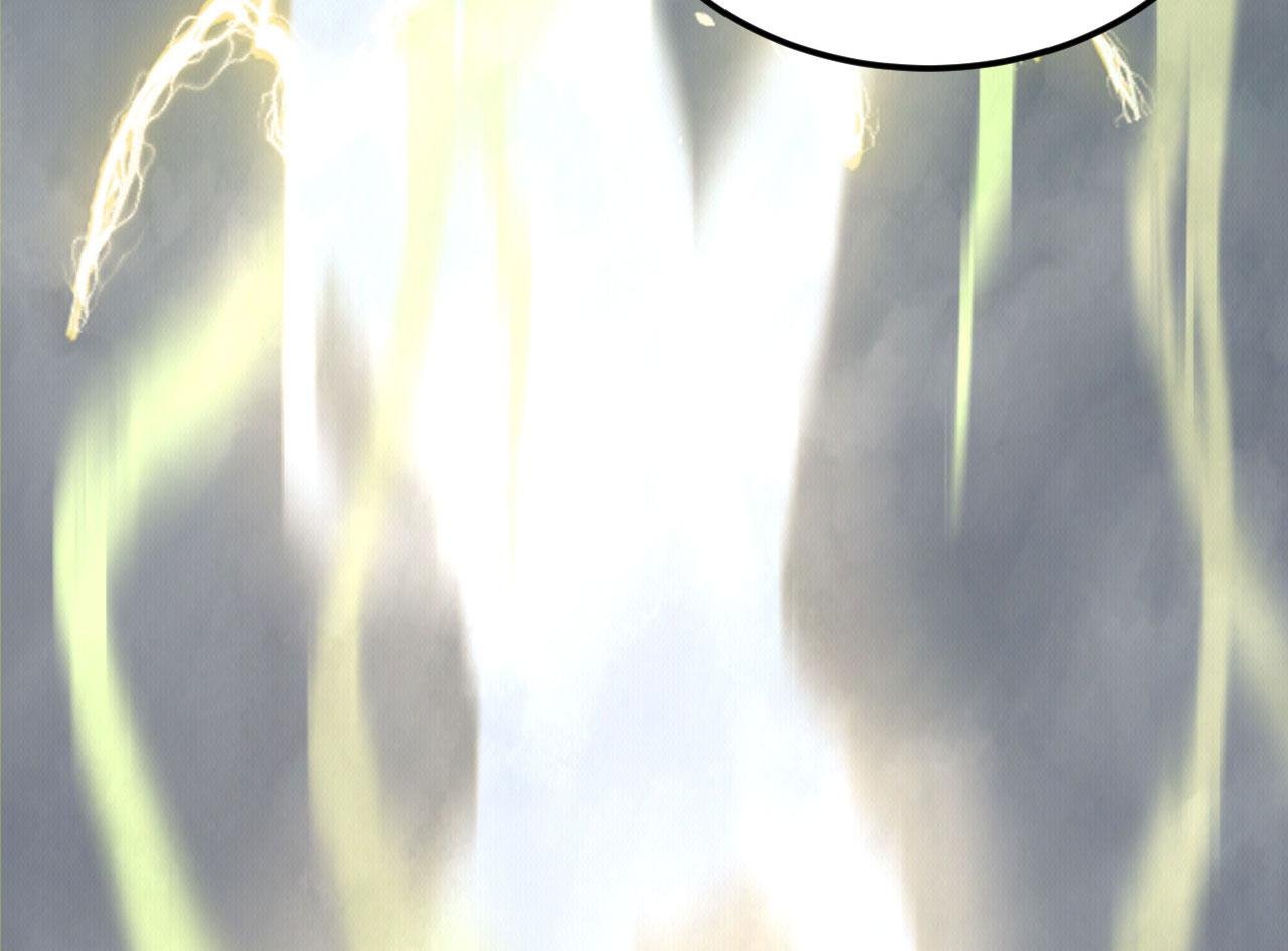第53话 自投罗网