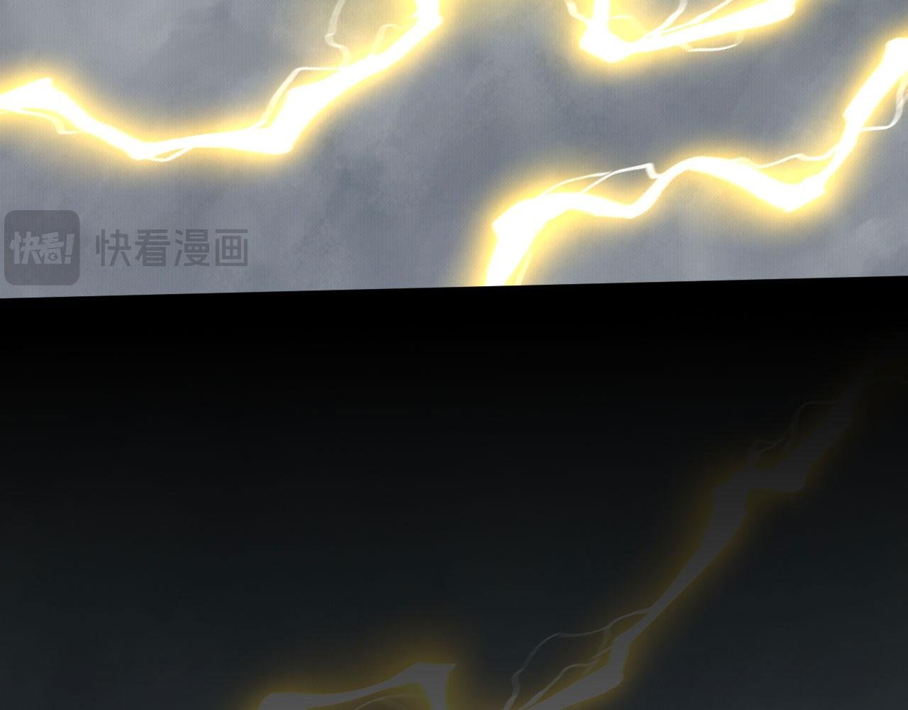 第53话 自投罗网
