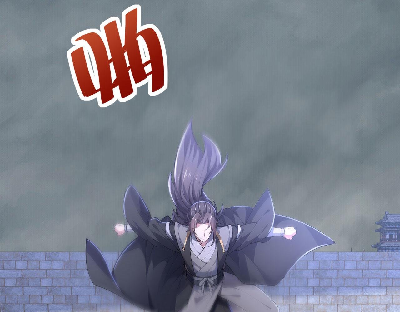 第53话 自投罗网