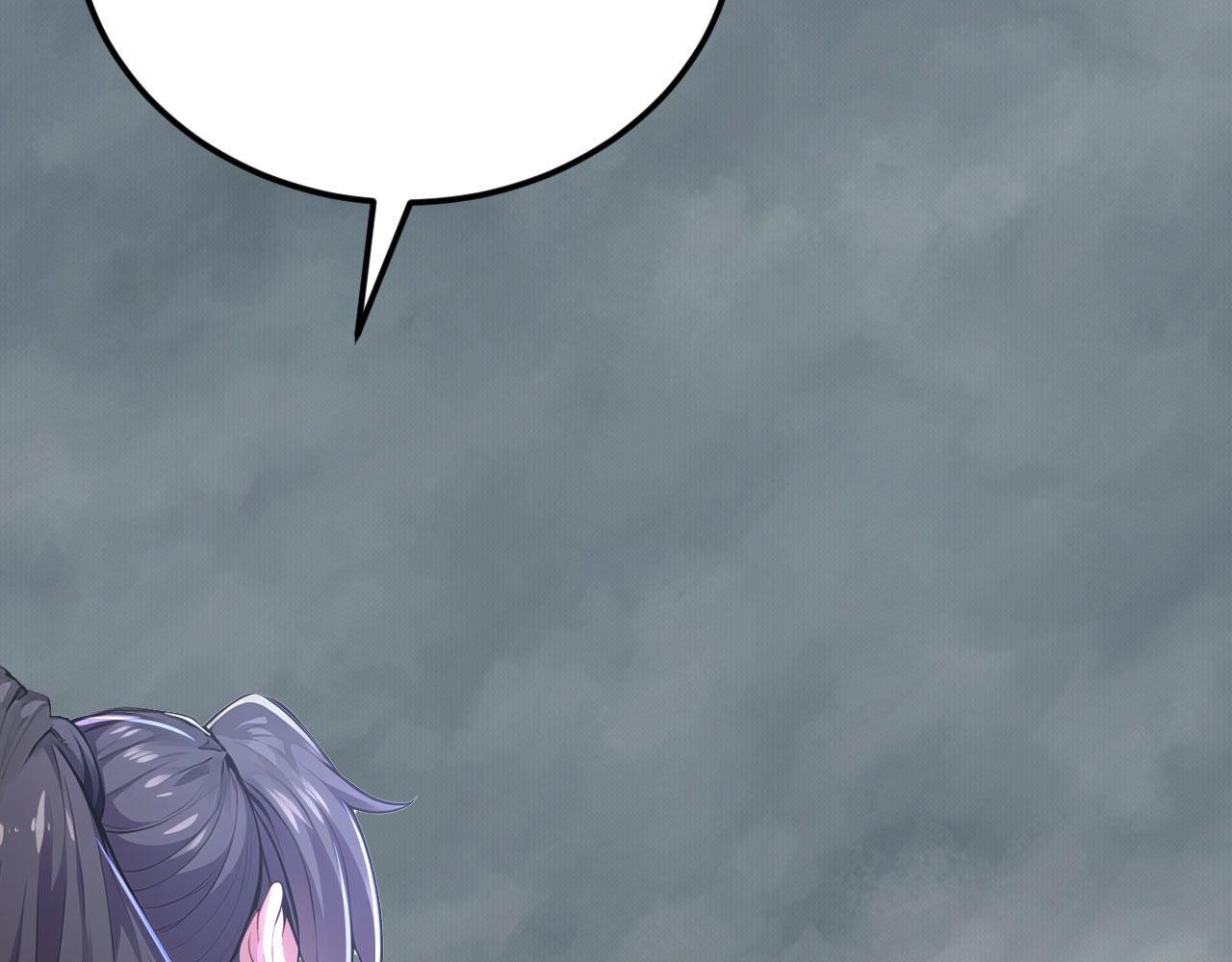 第53话 自投罗网