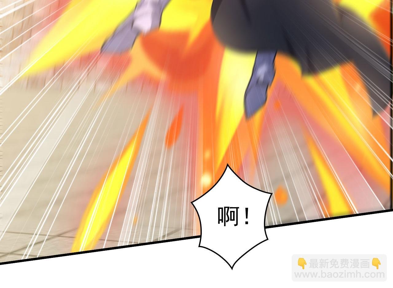 第54话 一员蛙将