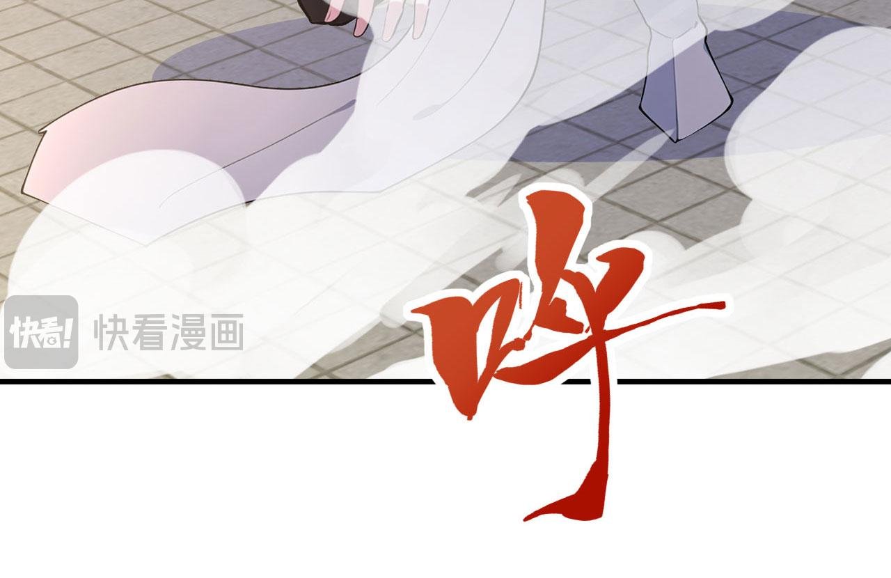 第54话 一员蛙将