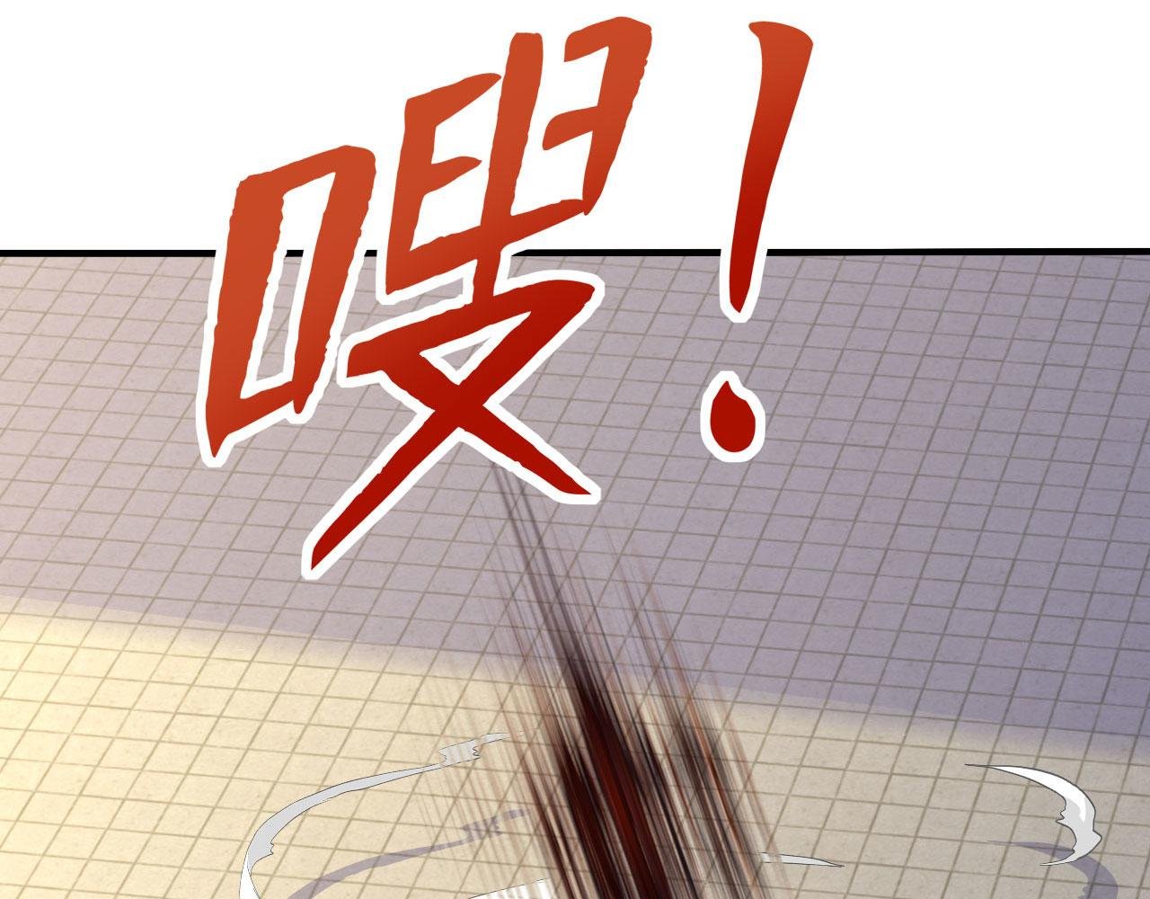第54话 一员蛙将