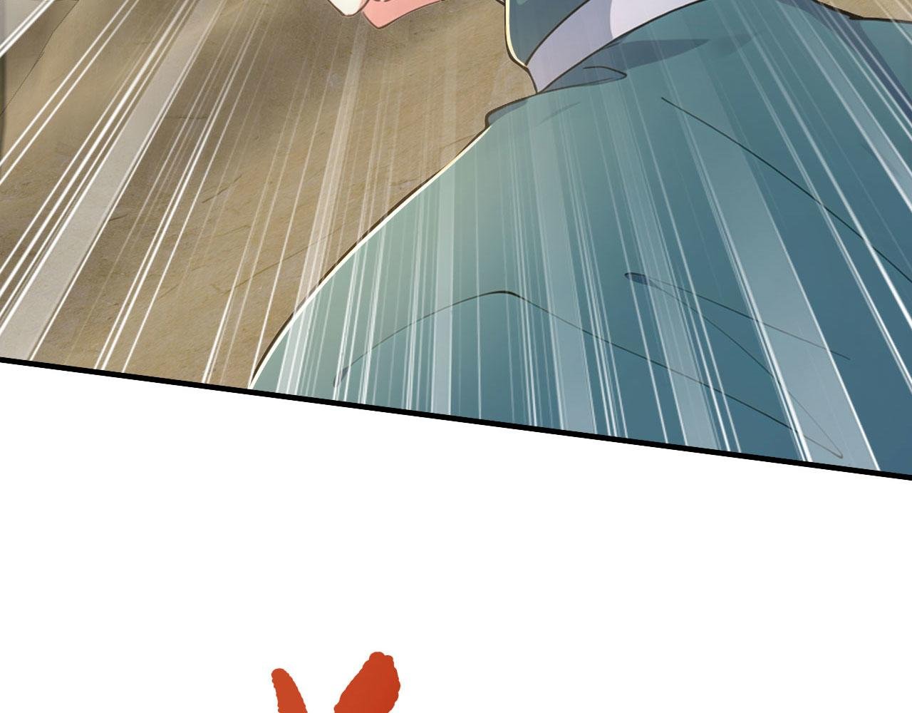第54话 一员蛙将