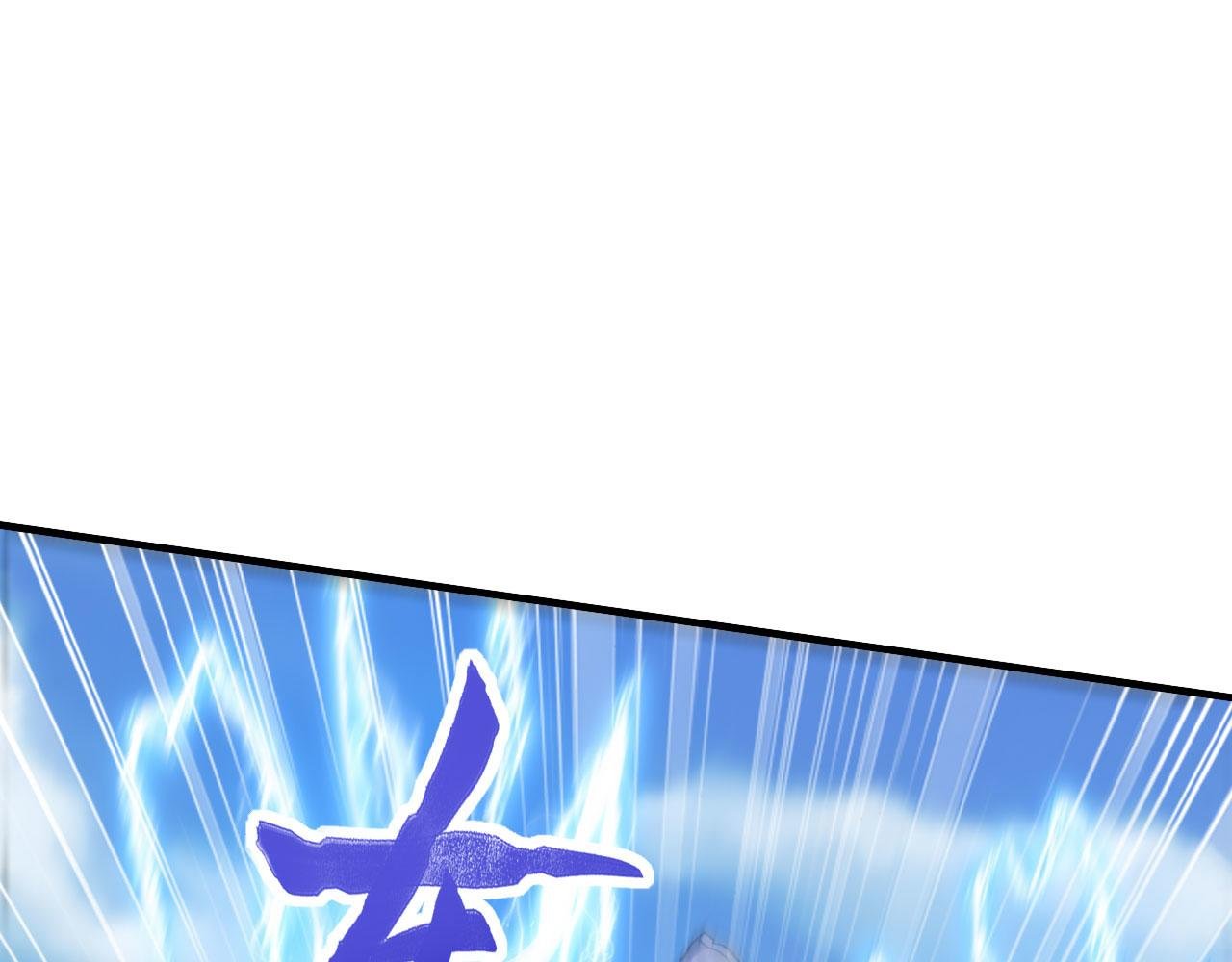第54话 一员蛙将