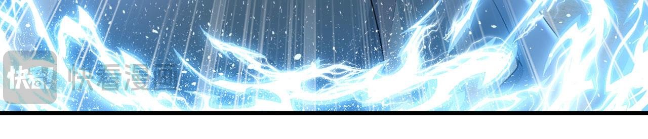 第54话 一员蛙将