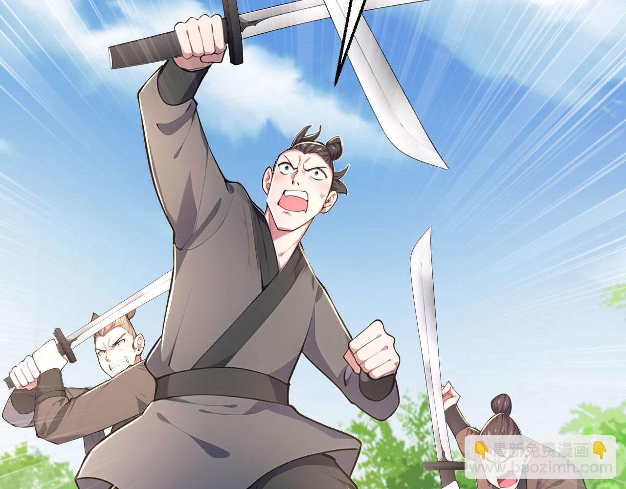 第54话 一员蛙将