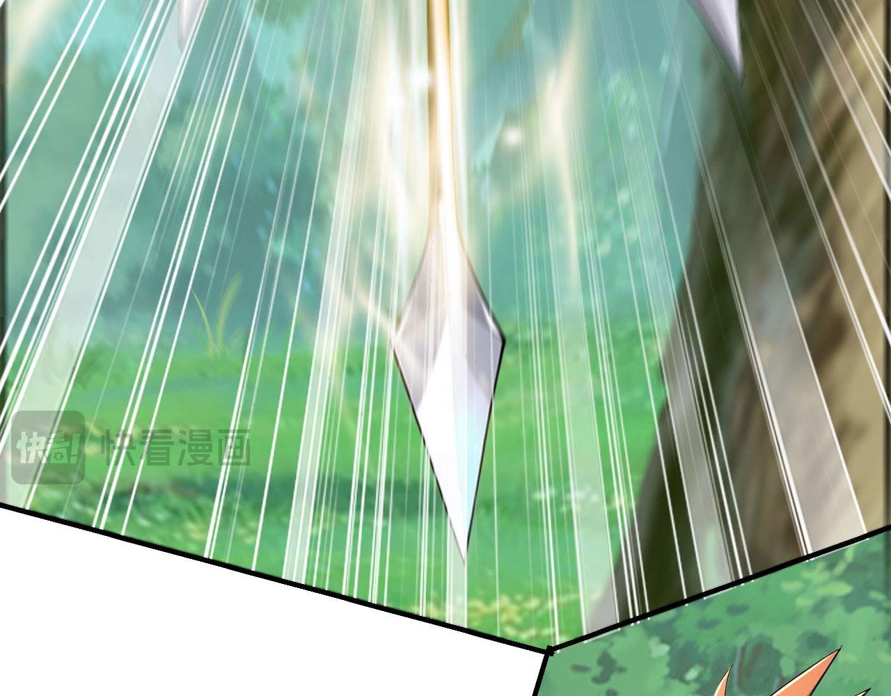 第55话 聚雷手！