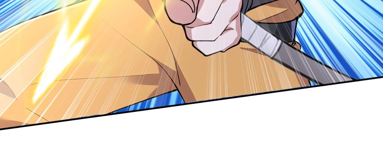第56话 追敌遇古树
