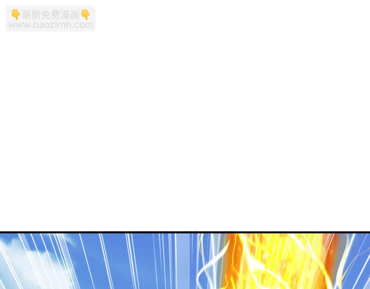第56话 追敌遇古树