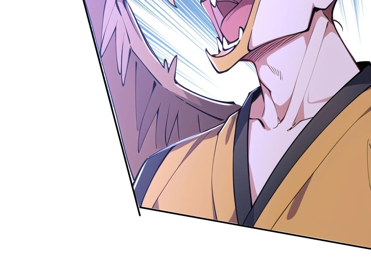 第56话 追敌遇古树