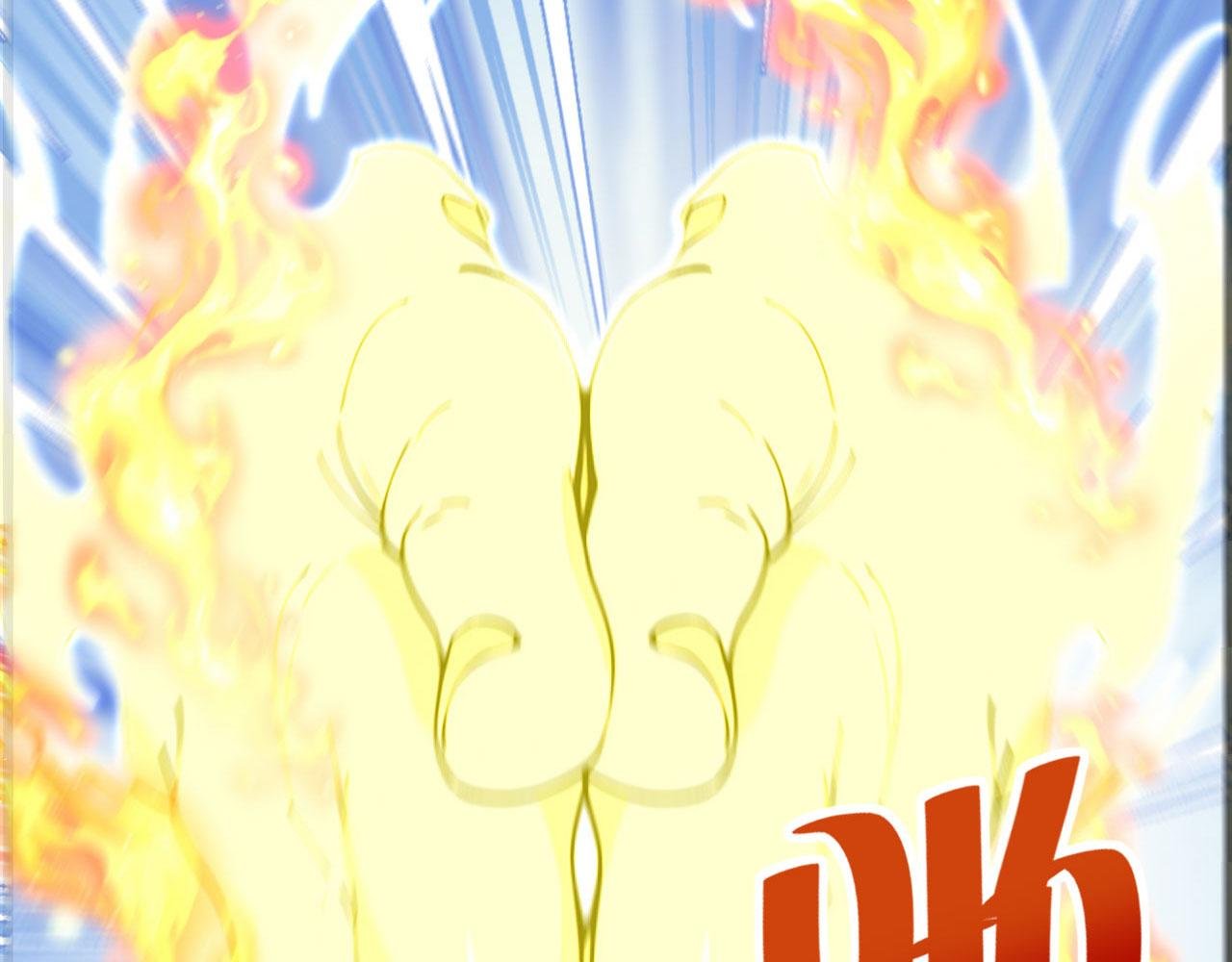 第56话 追敌遇古树