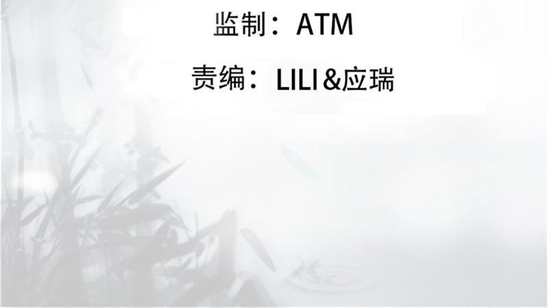 第57话 档案塔寻古籍