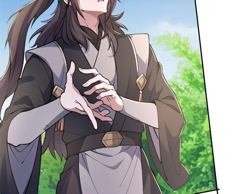 第57话 档案塔寻古籍