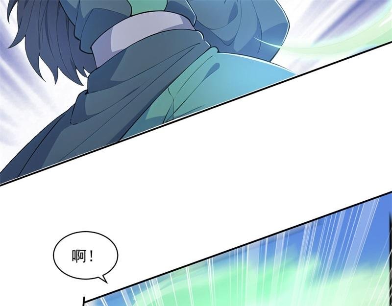 第57话 档案塔寻古籍