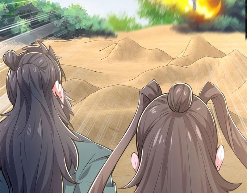 第57话 档案塔寻古籍