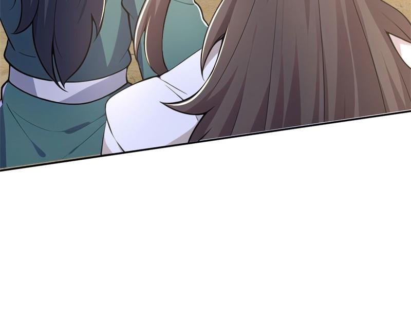 第57话 档案塔寻古籍