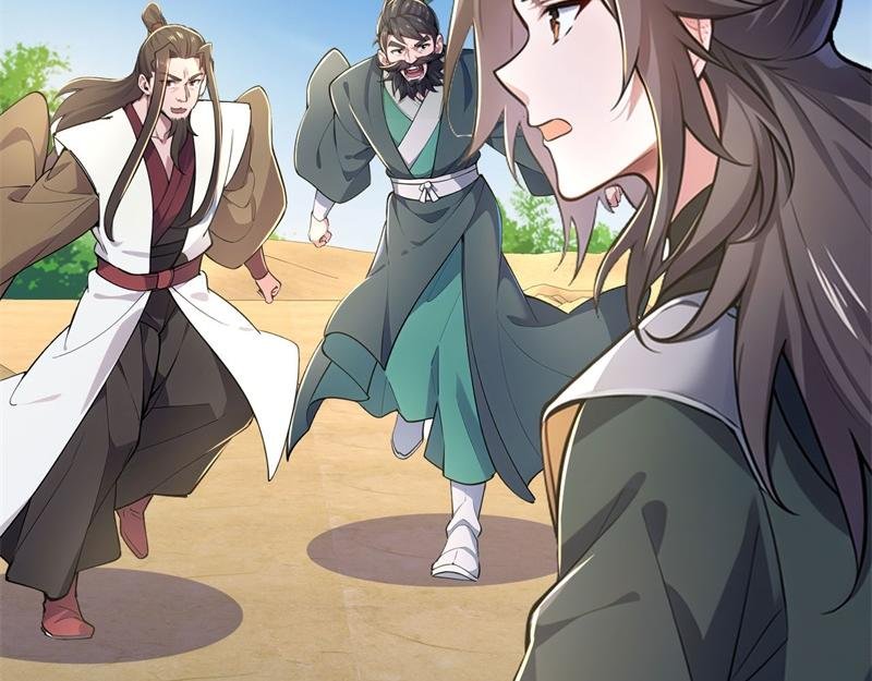 第57话 档案塔寻古籍