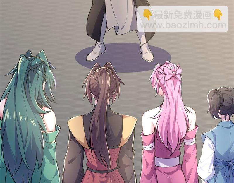 第57话 档案塔寻古籍