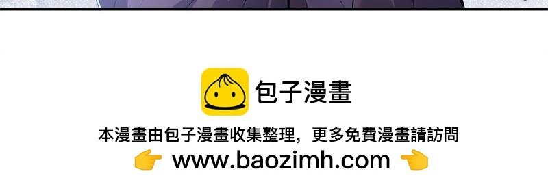 第57话 档案塔寻古籍
